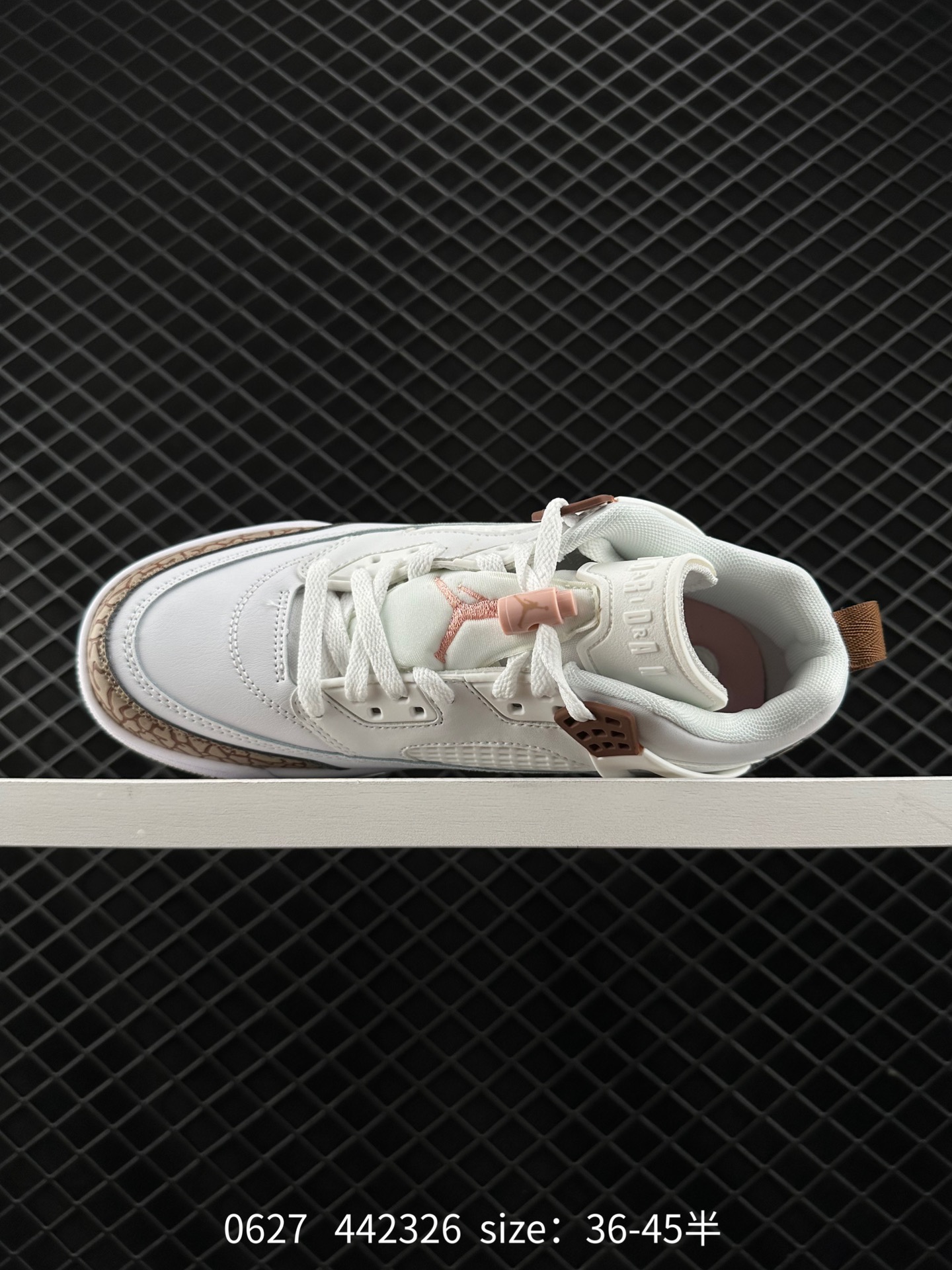 NIKE JORDAN SPIZIKE LOW